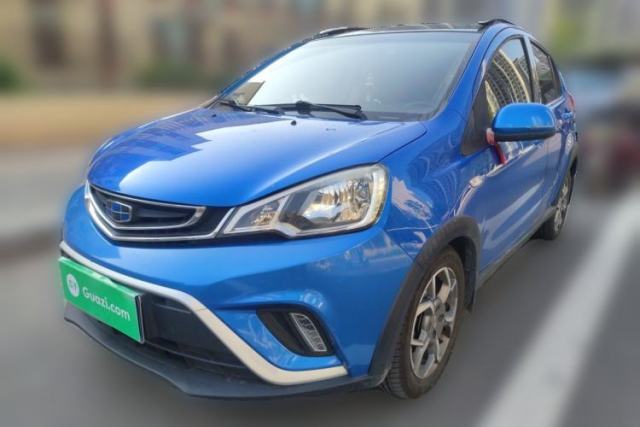 Used Geely Auto Vision X1 2017 1.3L Automatic Fun Edition
