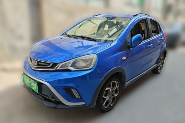 Used Geely Auto Vision X1 2017 1.3L Automatic Fun Edition