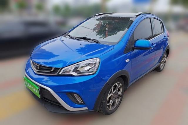 Used Geely Auto Vision X1 2017 1.3L Automatic Fun Edition