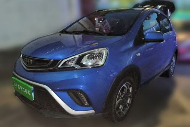 Used Geely Auto Vision X1 2017 1.3L Automatic Player Edition