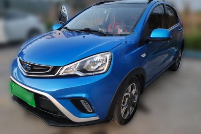 Used Geely Auto Vision X1 2017 1.3L Automatic Fun Edition
