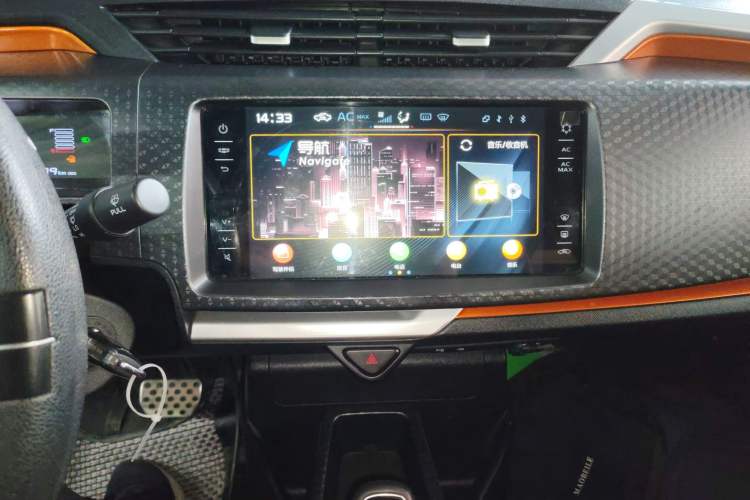 Used Geely Auto Vision X1 2017 1.3L Automatic Player Edition Audio And AC Panel