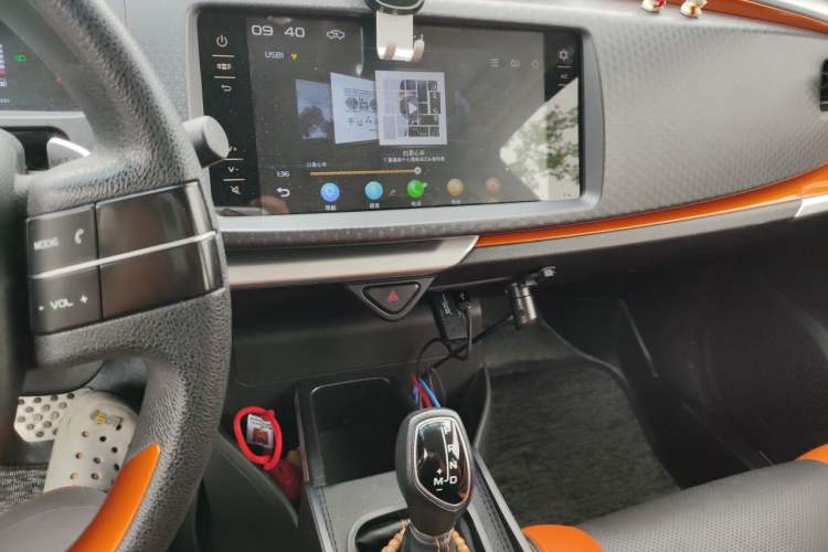 Used Geely Auto Vision X1 2017 1.3L Automatic Player Edition Audio And AC Panel