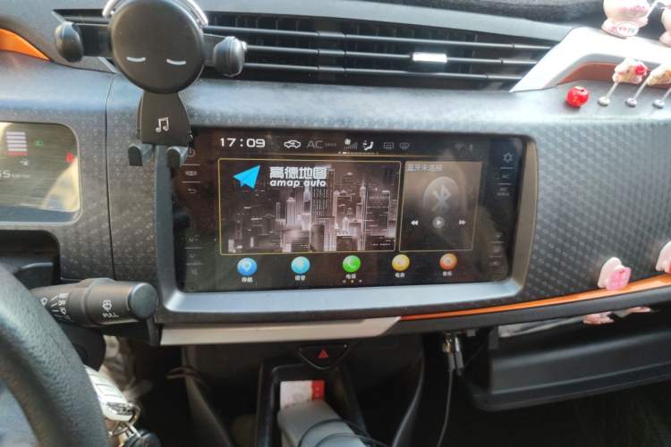 Used Geely Auto Vision X1 2017 1.3L Automatic Fun Edition Audio And AC Panel