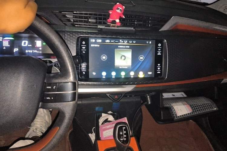 Used Geely Auto Vision X1 2017 1.3L Automatic Player Edition Audio And AC Panel