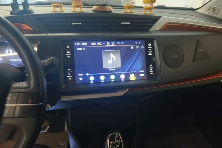 Used Geely Auto Vision X1 2017 1.3L Automatic Player Edition Audio And AC Panel