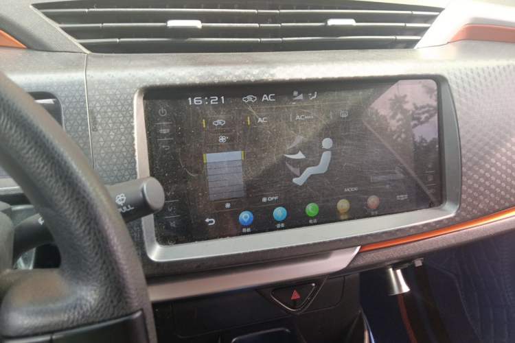 Used Geely Auto Vision X1 2017 1.3L Manual Frenzy Edition Audio And AC Panel