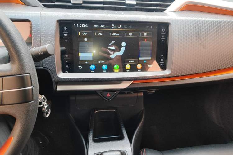 Used Geely Auto Vision X1 2017 1.3L Manual Frenzy Edition Audio And AC Panel