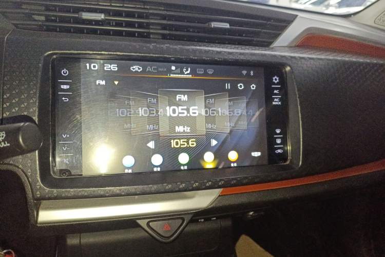 Used Geely Auto Vision X1 2017 1.3L Automatic Fun Edition Audio And AC Panel
