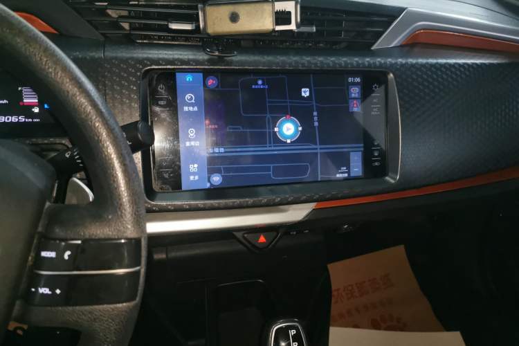Used Geely Auto Vision X1 2017 1.3L Automatic Player Edition Audio And AC Panel