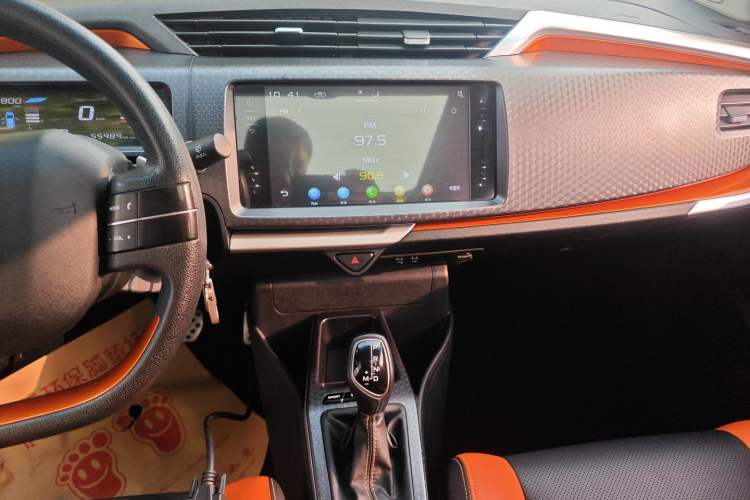 Used Geely Auto Vision X1 2017 1.3L Automatic Player Edition Audio And AC Panel