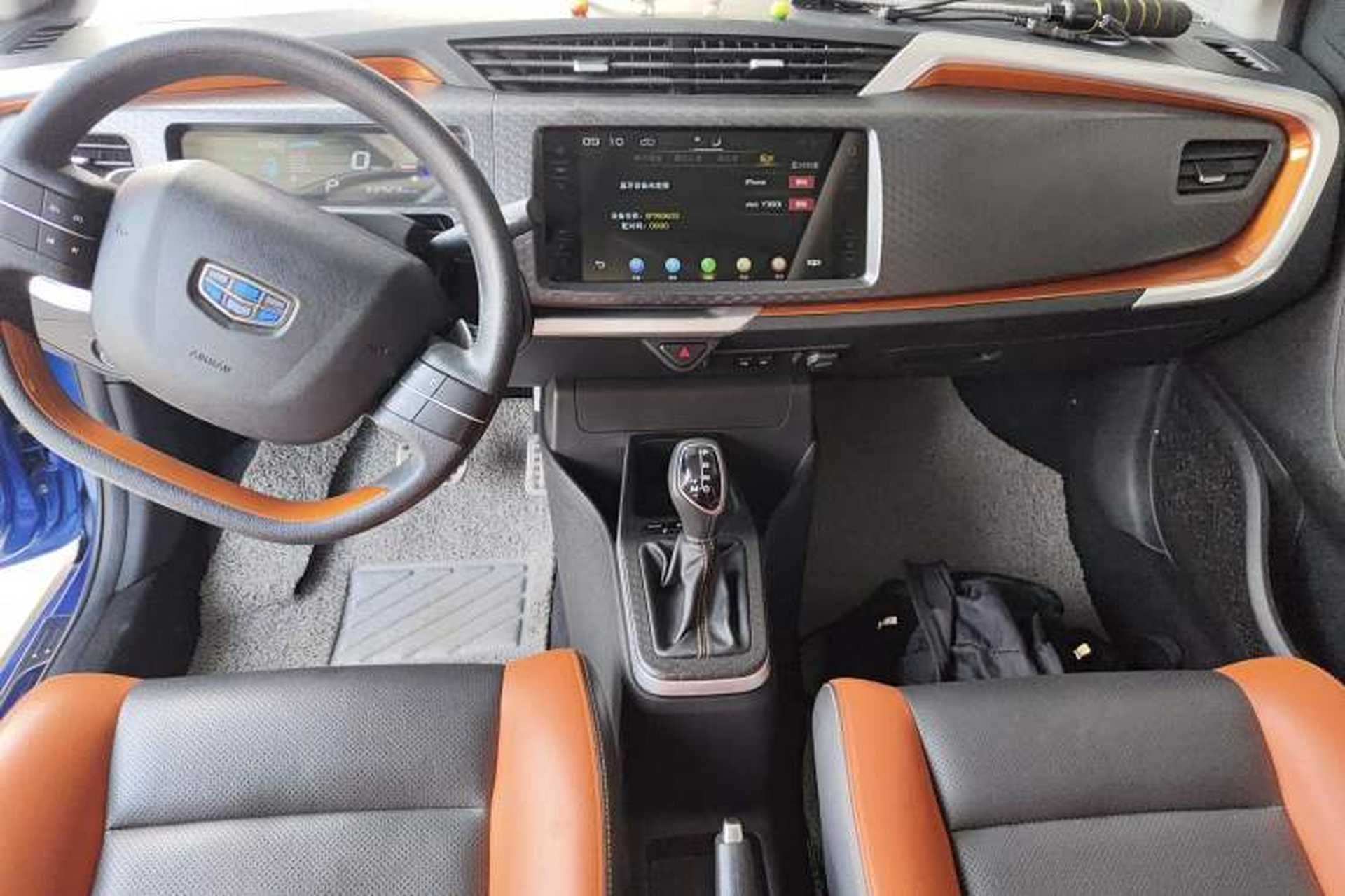 Used Geely Auto Vision X1 2017 1.3L Automatic Player Edition Audio And AC Panel