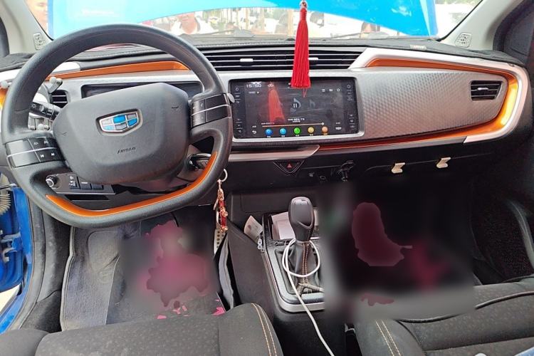 Used Geely Auto Vision X1 2017 1.3L Automatic Fun Edition Center Console
