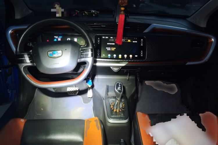 Used Geely Auto Vision X1 2017 1.3L Automatic Fun Edition Center Console
