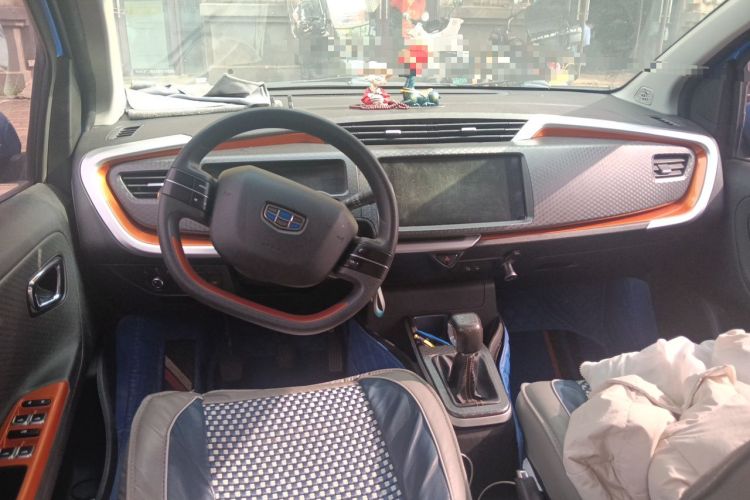 Used Geely Auto Vision X1 2017 1.3L Manual Frenzy Edition Center Console