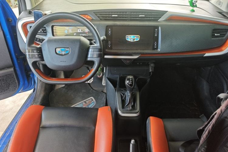 Used Geely Auto Vision X1 2017 1.3L Automatic Player Edition Center Console