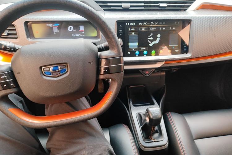 Used Geely Auto Vision X1 2017 1.3L Manual Frenzy Edition Center Console