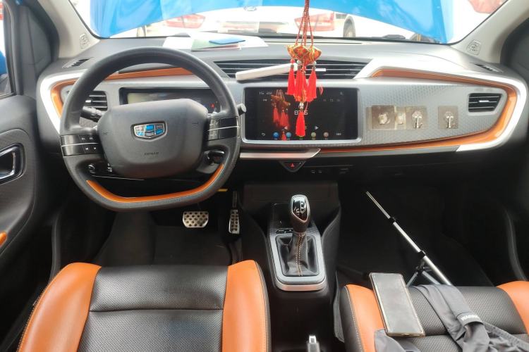 Used Geely Auto Vision X1 2017 1.3L Automatic Player Edition Center Console