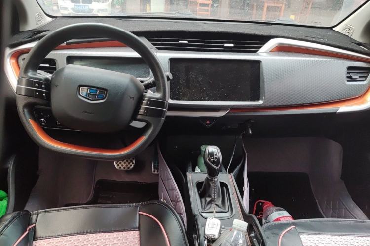 Used Geely Auto Vision X1 2017 1.3L Automatic Player Edition Center Console