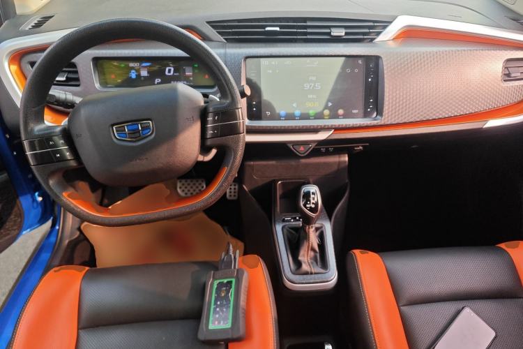 Used Geely Auto Vision X1 2017 1.3L Automatic Player Edition Center Console