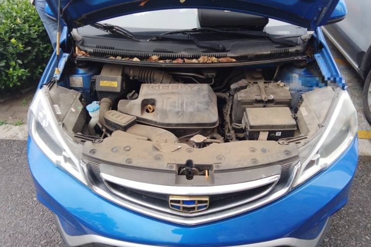 Used Geely Auto Vision X1 2017 1.3L Automatic Fun Edition Engine Bay