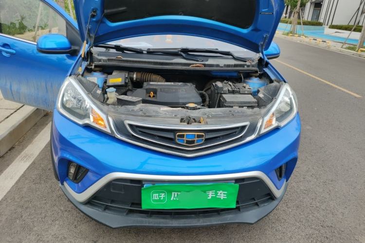 Used Geely Auto Vision X1 2017 1.3L Automatic Player Edition Engine Bay
