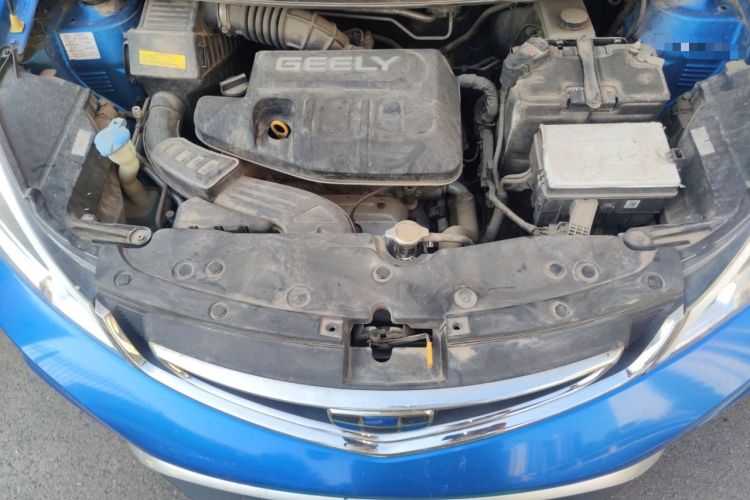 Used Geely Auto Vision X1 2017 1.3L Automatic Fun Edition Engine Bay