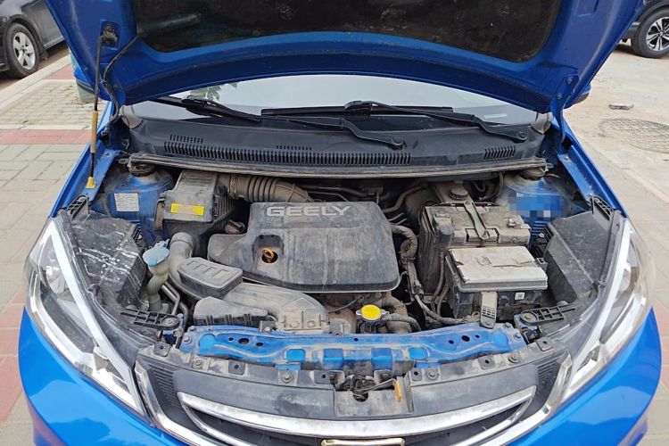 Used Geely Auto Vision X1 2017 1.3L Automatic Fun Edition Engine Bay