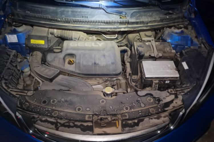 Used Geely Auto Vision X1 2017 1.3L Automatic Fun Edition Engine Bay
