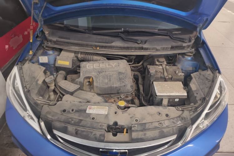 Used Geely Auto Vision X1 2017 1.3L Automatic Player Edition Engine Bay