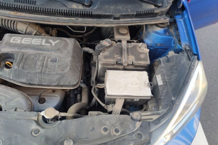 Used Geely Auto Vision X1 2017 1.3L Automatic Fun Edition Engine Bay Left
