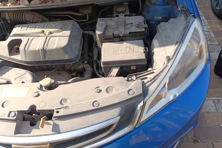 Used Geely Auto Vision X1 2017 1.3L Manual Frenzy Edition Engine Bay Left