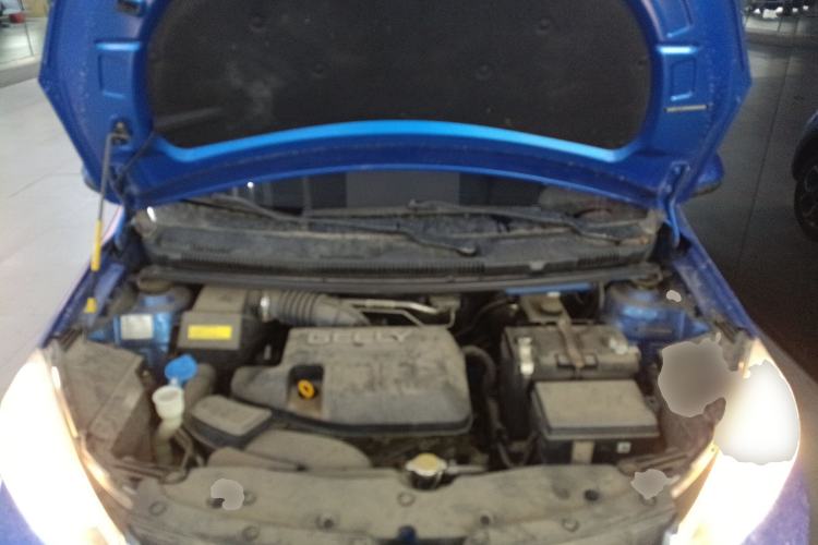 Used Geely Auto Vision X1 2017 1.3L Automatic Fun Edition Engine Bay