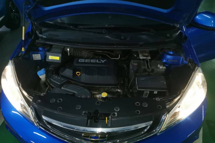 Used Geely Auto Vision X1 2017 1.3L Automatic Player Edition Engine Bay