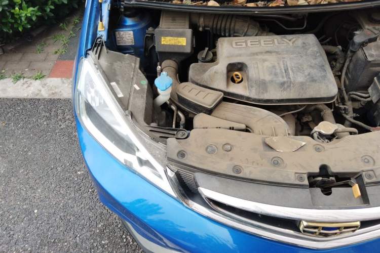 Used Geely Auto Vision X1 2017 1.3L Automatic Fun Edition Engine Bay Right