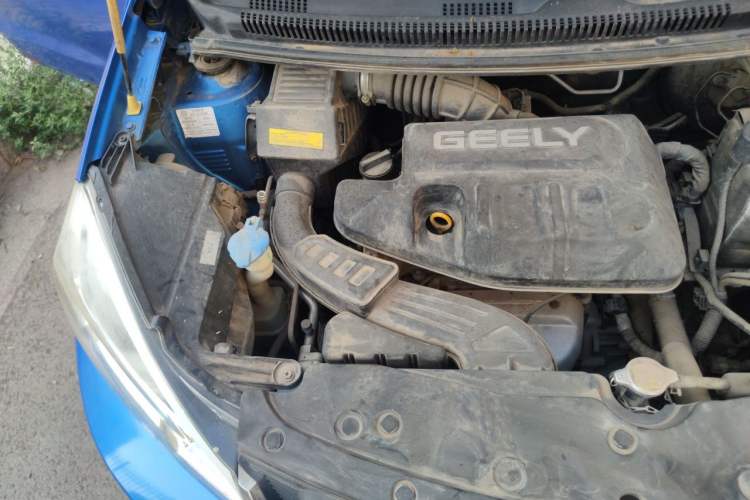 Used Geely Auto Vision X1 2017 1.3L Automatic Fun Edition Engine Bay Right
