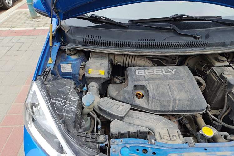 Used Geely Auto Vision X1 2017 1.3L Automatic Fun Edition Engine Bay Right