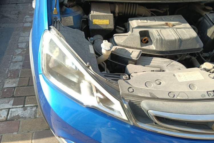Used Geely Auto Vision X1 2017 1.3L Manual Frenzy Edition Engine Bay Right