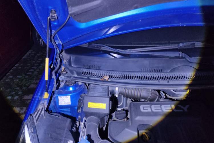 Used Geely Auto Vision X1 2017 1.3L Automatic Fun Edition Engine Bay Right