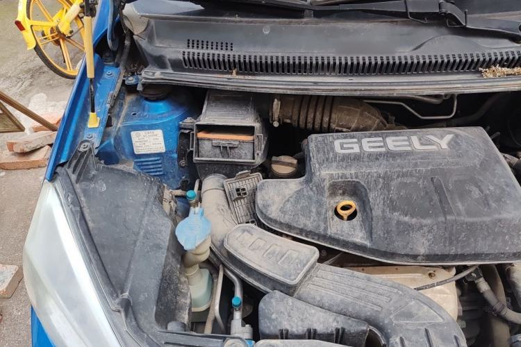 Used Geely Auto Vision X1 2017 1.3L Automatic Player Edition Engine Bay Right