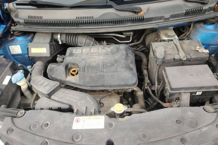 Used Geely Auto Vision X1 2017 1.3L Automatic Player Edition Engine Bay