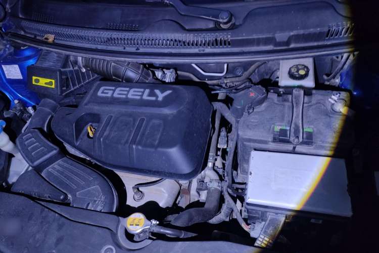 Used Geely Auto Vision X1 2017 1.3L Automatic Fun Edition Engine Bay