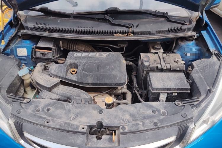 Used Geely Auto Vision X1 2017 1.3L Automatic Player Edition Engine Bay