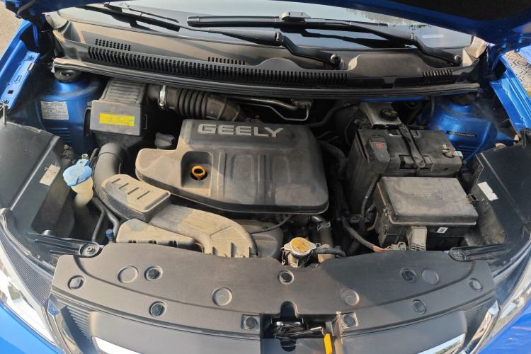 Used Geely Auto Vision X1 2017 1.3L Automatic Player Edition Engine Bay
