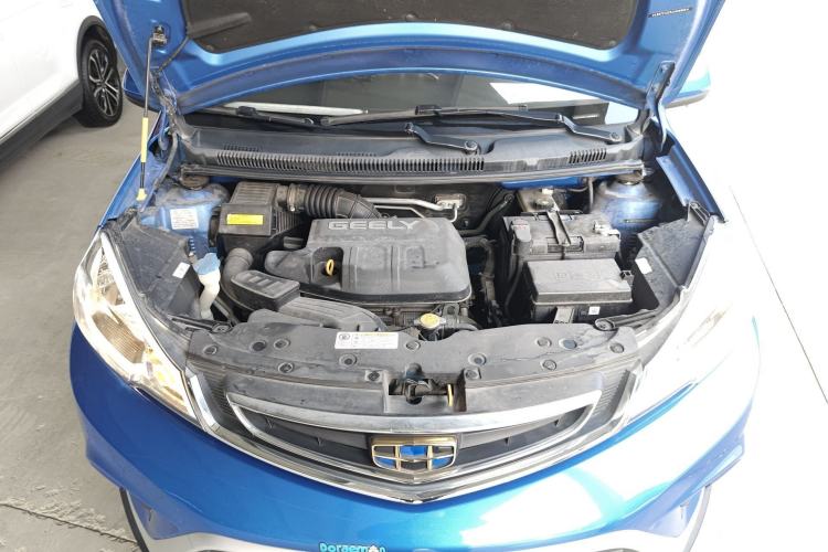 Used Geely Auto Vision X1 2017 1.3L Automatic Player Edition Engine Bay
