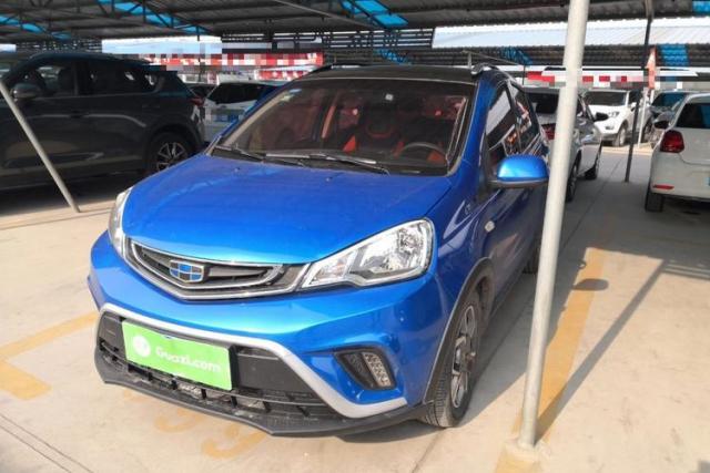 Used Geely Auto Vision X1 2017 1.3L Automatic Fun Edition