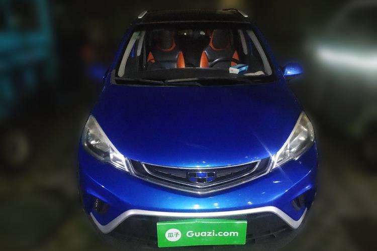Used Geely Auto Vision X1 2017 1.3L Automatic Player Edition Exterior 1