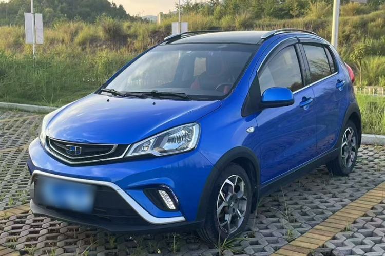 Used Geely Auto Vision X1 2017 1.3L Automatic Player Edition Exterior 1