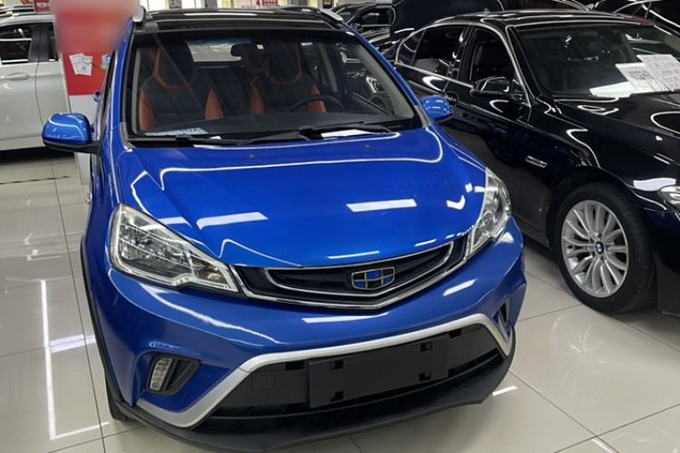 Used Geely Auto Vision X1 2017 1.3L Automatic Player Edition Exterior 4