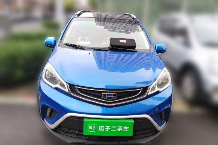 Used Geely Auto Vision X1 2017 1.3L Automatic Fun Edition Front